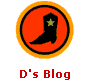 D's Blog